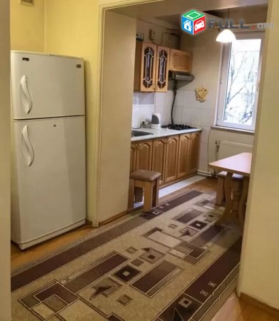 Vardzov bnakaran Abovyan poxocum