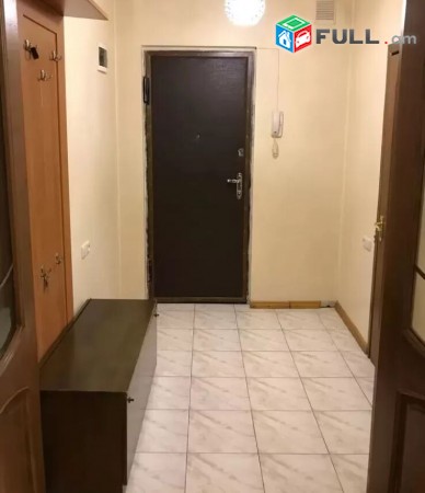 Vardzov bnakaran Abovyan poxocum