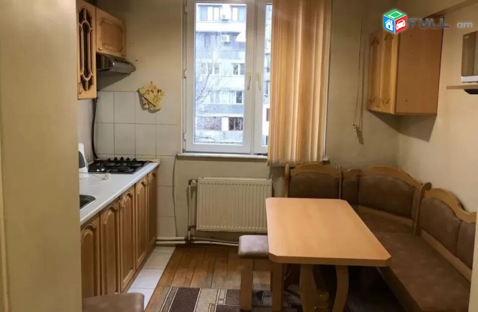 Vardzov bnakaran Abovyan poxocum