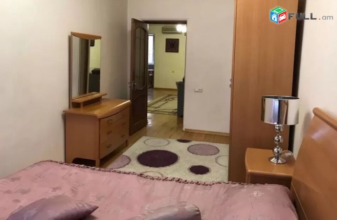 Vardzov bnakaran Abovyan poxocum