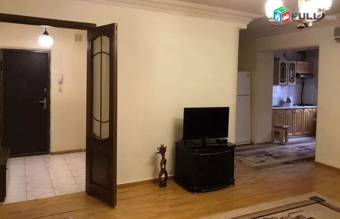 Vardzov bnakaran Abovyan poxocum