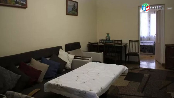 Հարմարավետ բնակարան քաղաքի սրտում, Աբովյան փողոցում