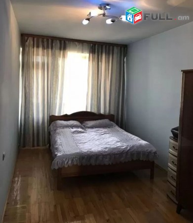 Trvum e varcov bnakaran Vardananc poxocum