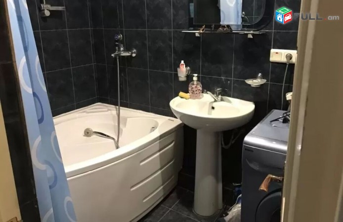 Trvum e varcov bnakaran Vardananc poxocum