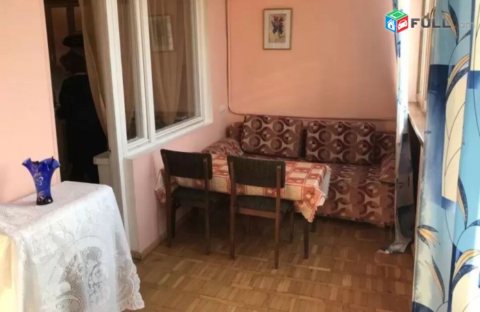 Trvum e varcov bnakaran Vardananc poxocum