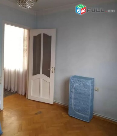 Vardzov e trvum 2 senyakanc bnakaran Saryan poxocum