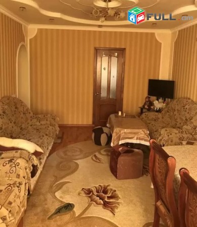 Varcov bnakaran Erebuni poxocum