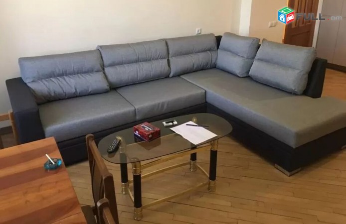 Trvum e varcov bnakaran Carav Axbyur taxamasum
