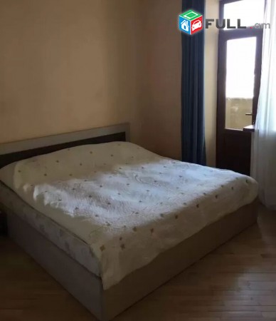 Trvum e varcov bnakaran Carav Axbyur taxamasum
