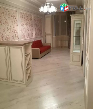 Trvume varcov gexecik bnakaran norakaruyc shenkum