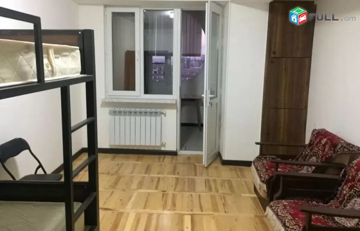 Vardzov e trvum bnakaran A. Avetisyan poxocum