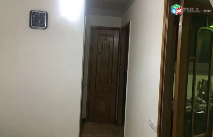 Vardzov e trvum bnakaran A. Avetisyan poxocum