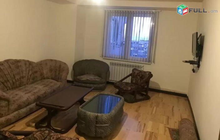 Vardzov e trvum bnakaran A. Avetisyan poxocum
