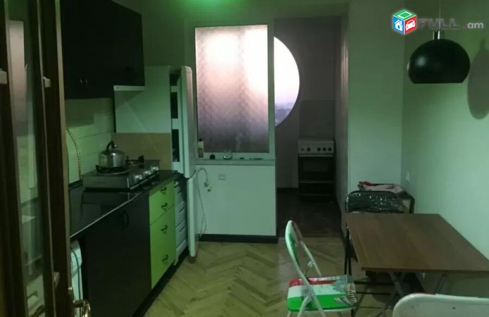 Vardzov e trvum bnakaran A. Avetisyan poxocum