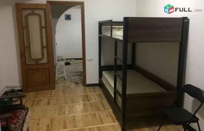 Vardzov e trvum bnakaran A. Avetisyan poxocum