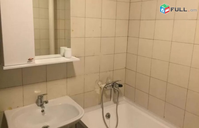 Vardzov e trvum bnakaran A. Avetisyan poxocum