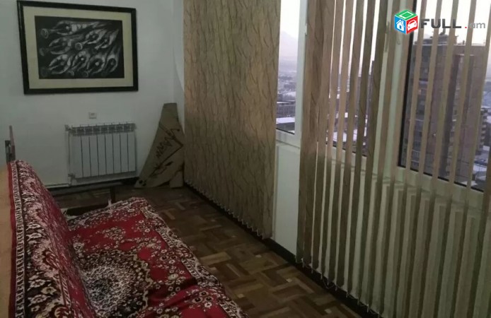 Vardzov e trvum bnakaran A. Avetisyan poxocum