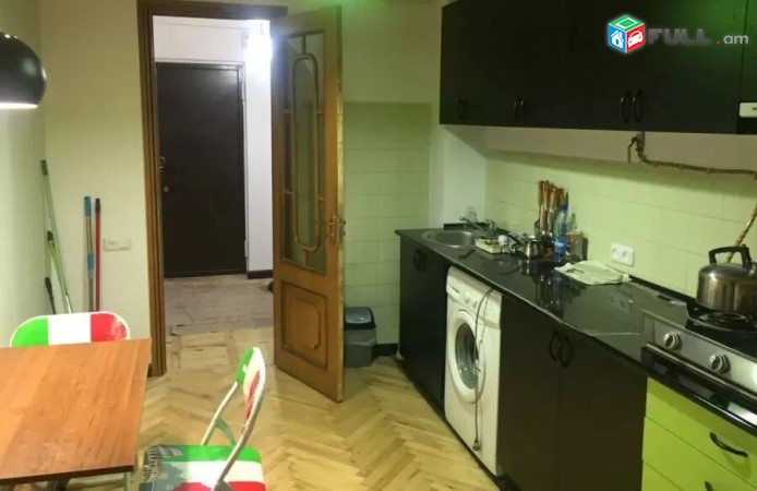 Vardzov e trvum bnakaran A. Avetisyan poxocum