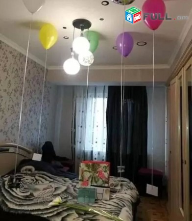 Trvume vardzov 3 senyakanoc bnakaran Komitasum- Hakobyan poxoc