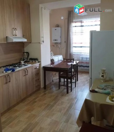 Varcov bnakaran Hrachya Nersisyan poxocum