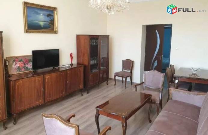 Varcov bnakaran Hrachya Nersisyan poxocum