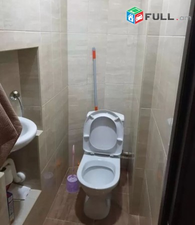 Varcov bnakaran Hrachya Nersisyan poxocum