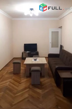 Vardzov bnakaran Komitasi poxotayum