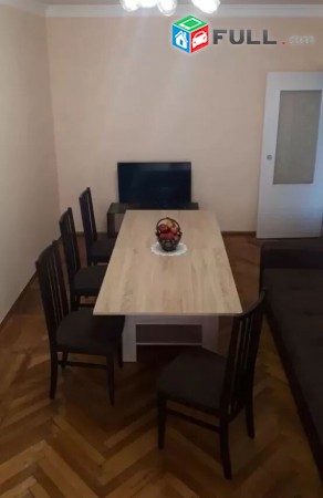 Vardzov bnakaran Komitasi poxotayum