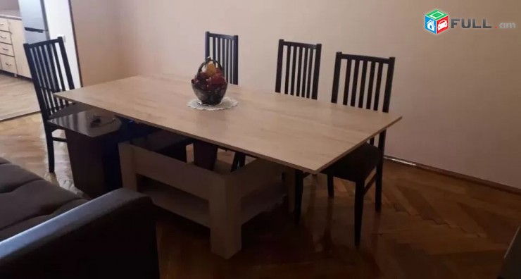 Vardzov bnakaran Komitasi poxotayum