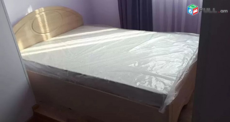 Vardzov bnakaran Komitasi poxotayum