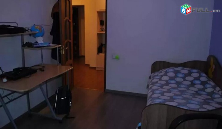 Vardzov bnakaran Davitashenum
