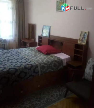 Վարձով է տրվում հարմարավետ բնակարան քաղաքի սրտում, Աբովյան փողոցում