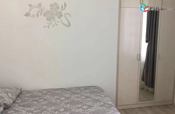 Shqex bnakaran Argishti poxocum
