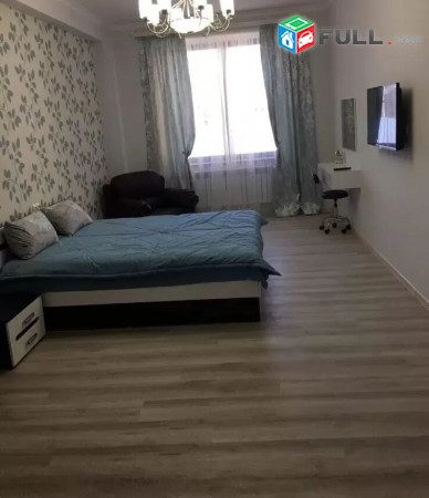 Shqex bnakaran Argishti poxocum