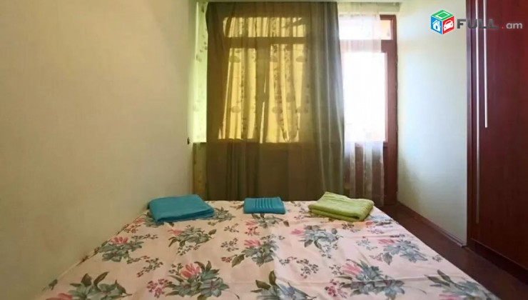 Varcov e trvum bnakaran 2 dzevapoxvac 3-i Amiryan poxocum