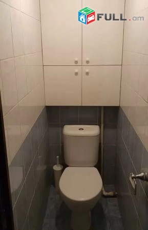 Varcov e trvum bnakaran Saryan poxocum