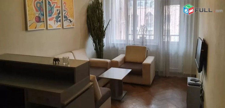 Varcov e trvum bnakaran Saryan poxocum