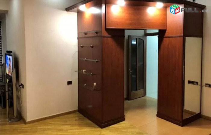 Vardzov trvum e 3 senyakanoc bnakaran kentronum, Isahakyan poxocum
