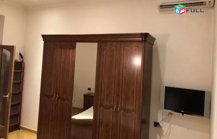 Vardzov trvum e 3 senyakanoc bnakaran kentronum, Isahakyan poxocum