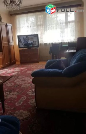 Trvum e vardzov bnakaran Manumentum