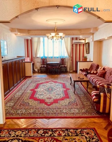 Vracov e trvum 3 senyakanoc lusavor bnakaran kentronum, Amiryan poxocum