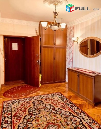 Vracov e trvum 3 senyakanoc lusavor bnakaran kentronum, Amiryan poxocum