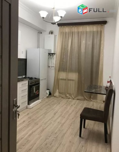 Varcov e trvum chbnakecvac bnakaran Carav Aghbyuri norakaruyc shenqum