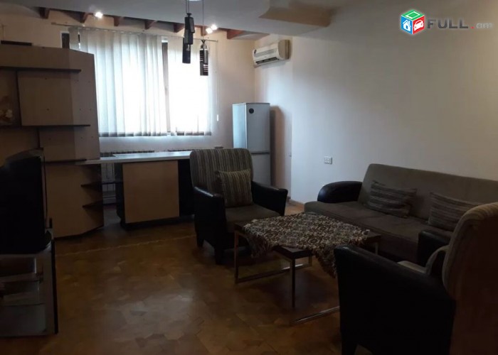 Varcov e trvum 2 senyakanoc bnakaran Amiryan poxocum
