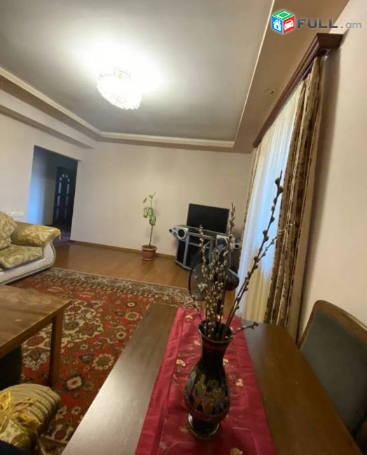 Varcov e trvum 4 senyakanoc bnakaran 