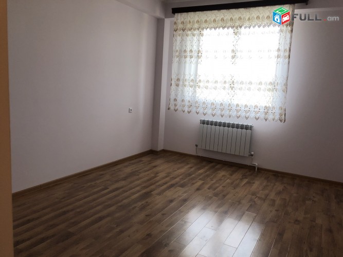 Varcov e trvum 3 senyakanoc bnakaran Carav Aghbyur poxoci norakaruyc shenqum