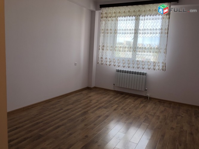 Varcov e trvum 3 senyakanoc bnakaran Carav Aghbyur poxoci norakaruyc shenqum