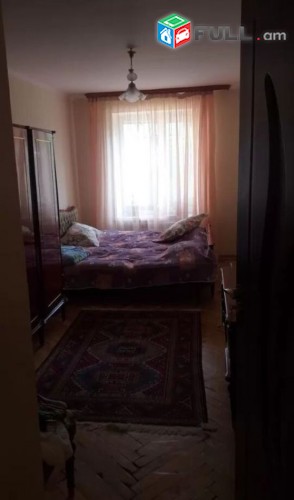Varcov e trvum 4 senyakanoc bnakaran Zeytunum, Droi poxocum