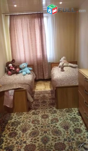 Varcov e trvum 4 senyakanoc bnakaran Zeytunum, Droi poxocum