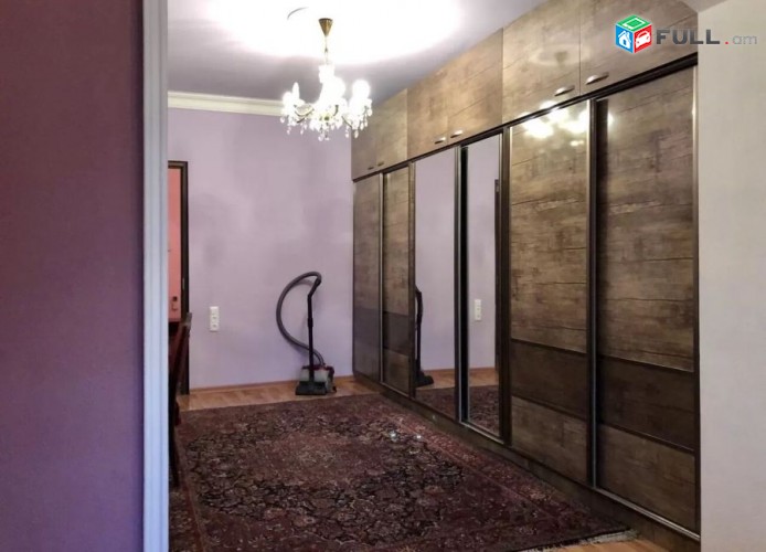 Varcov e trvum 3 senyakanoc bnakaran Qajaznuni poxocum